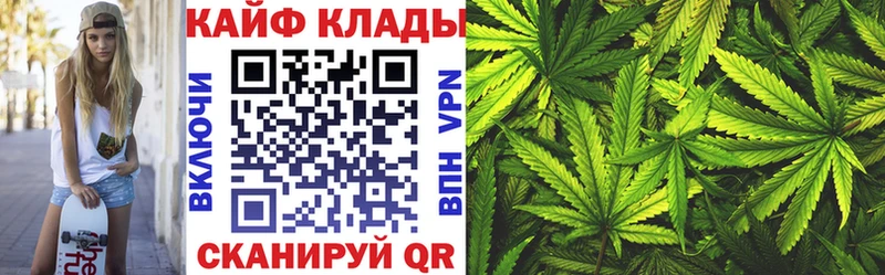 Купить Канабис  Альфа ПВП  ГАШИШ  Меф мяу мяу  Звенигово