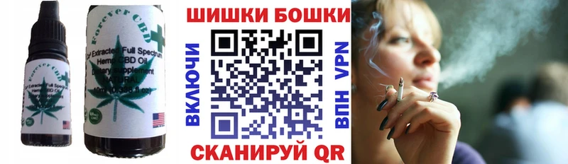 Еда ТГК конопля  Купить закладки  Звенигово 