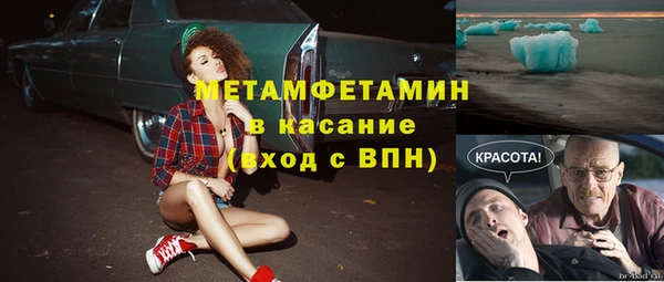 кокаин перу Магадан
