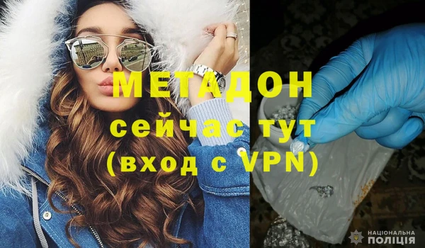 винт Магас