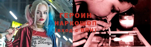 винт Магас