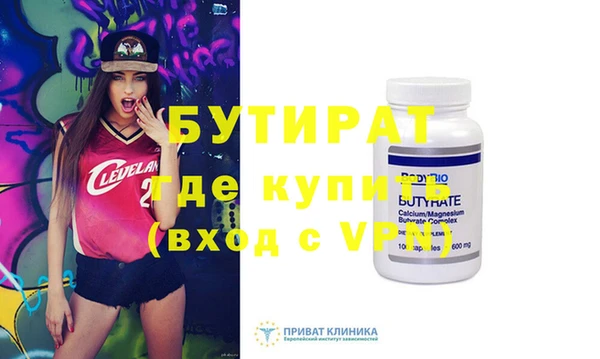кокаин перу Магадан