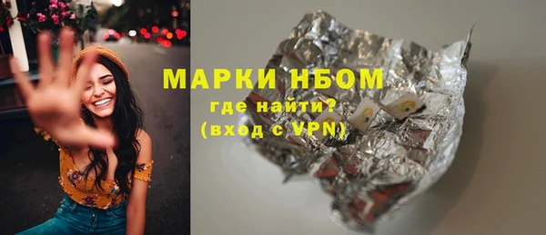 винт Магас