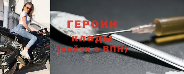 кокаин колумбия Лиски