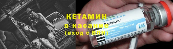 винт Магас
