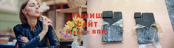винт Магас