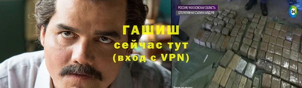 мяу мяу кристалл Майский