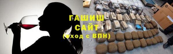 кокаин перу Магадан