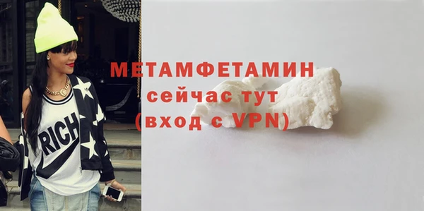 кокаин перу Магадан