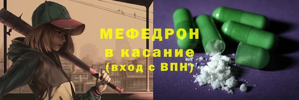 кокаин перу Магадан