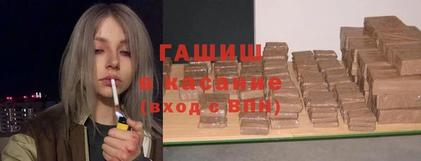 винт Магас