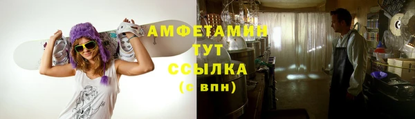 кокаин перу Магадан