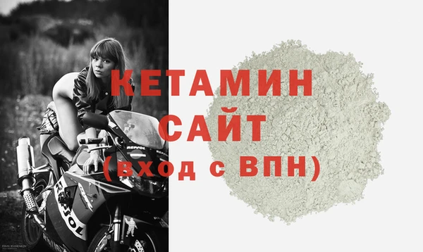 винт Магас