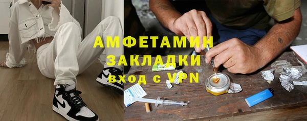 кокаин перу Магадан