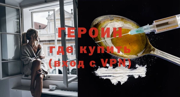 кокаин перу Магадан