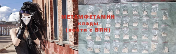 кокаин перу Магадан