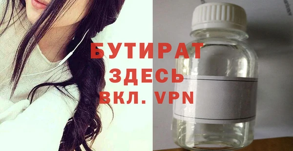 винт Магас