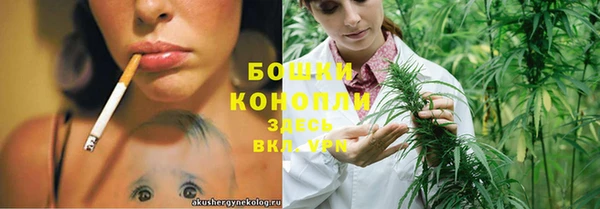 кокаин перу Магадан